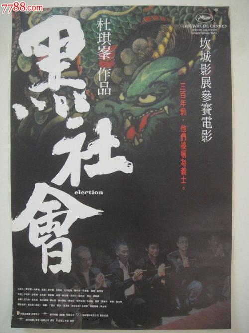 圣诺贝特学院硕士毕业证